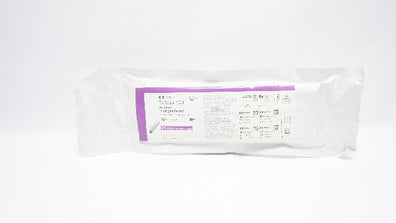 Covidien SIGTRSB45AMT Tri-Staple 2.0 Reinforced Intelligent Reload Medium 45mm(x)